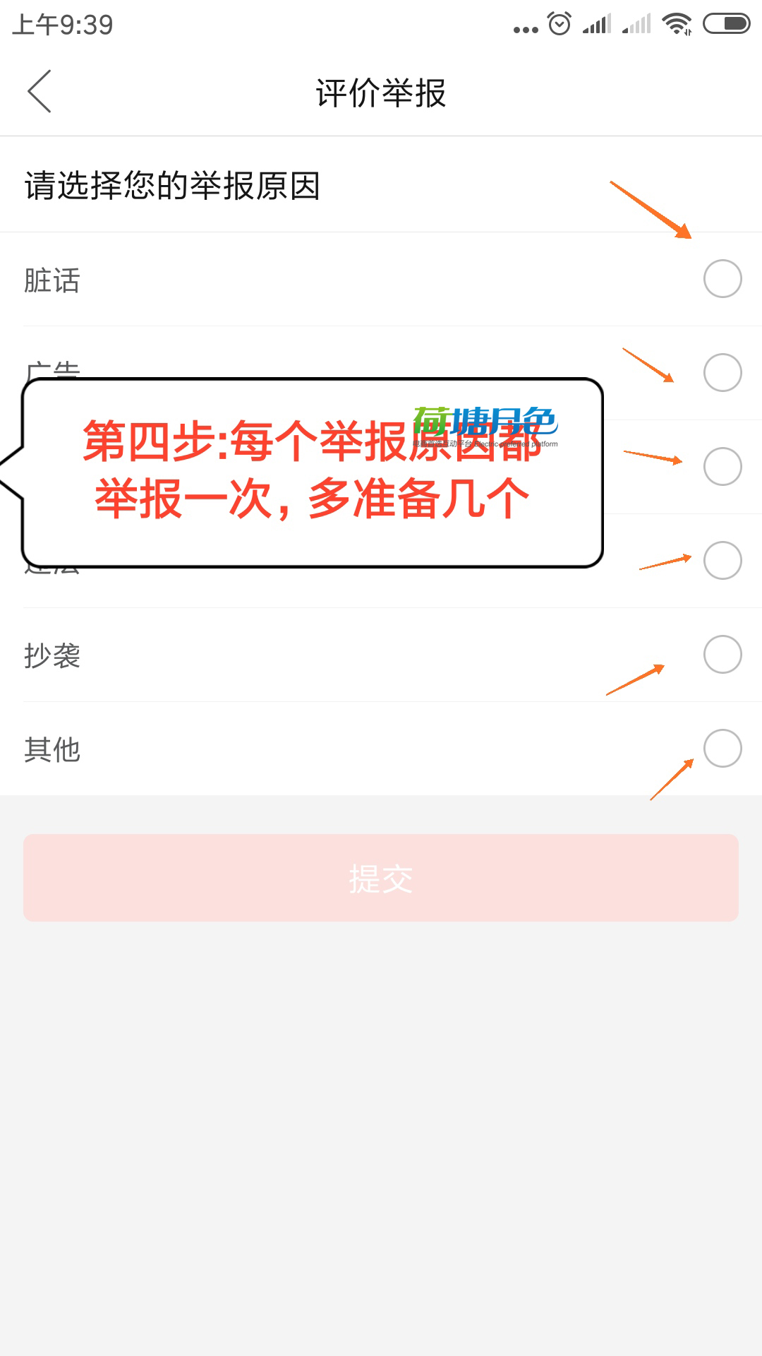 114736xn5hrnq8j1999694.jpg