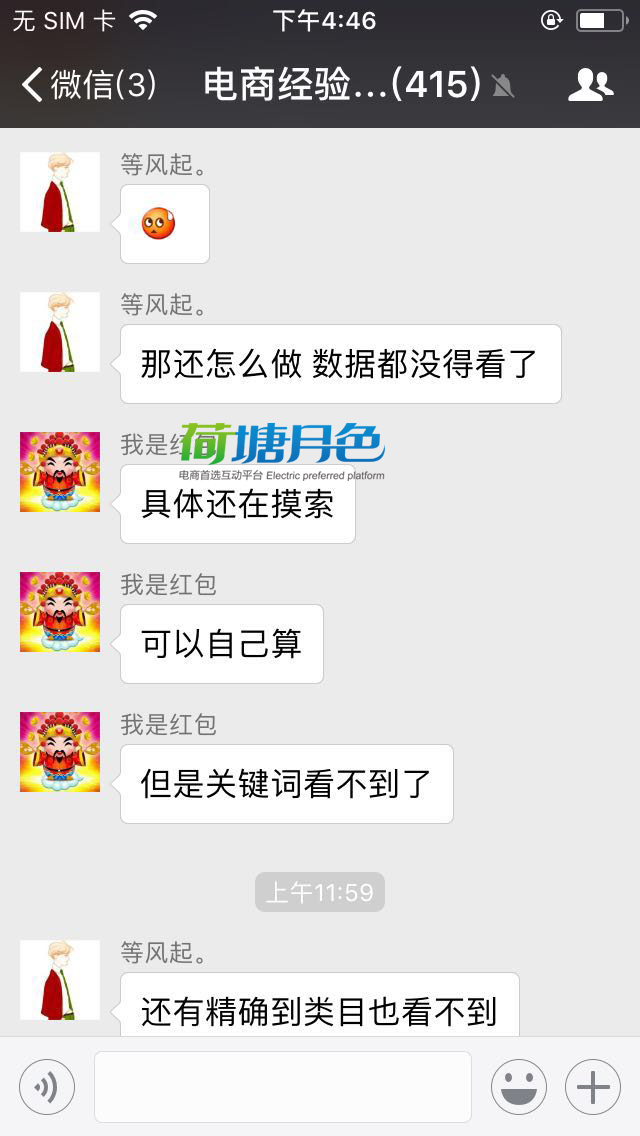 3副本.jpg