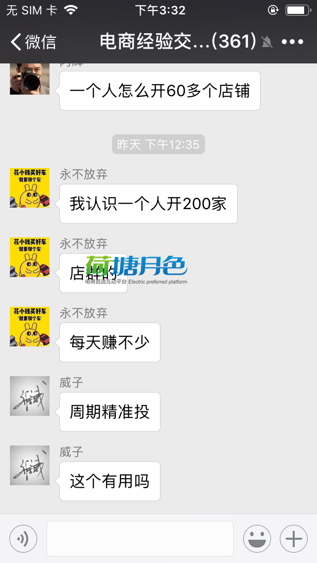 2副本.jpg