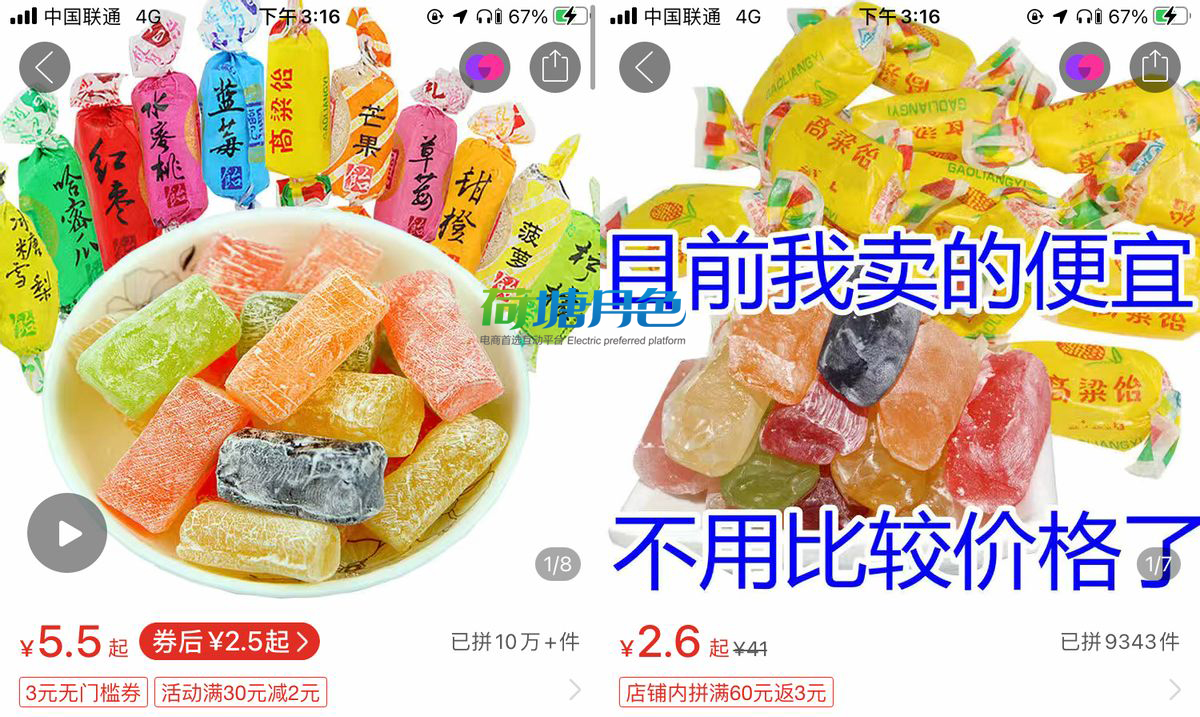 3副本.jpg