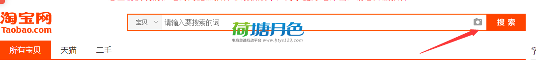 tu (1).png