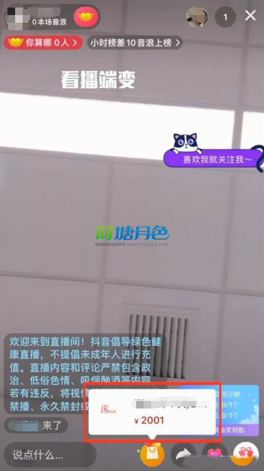 tu (18).jpg