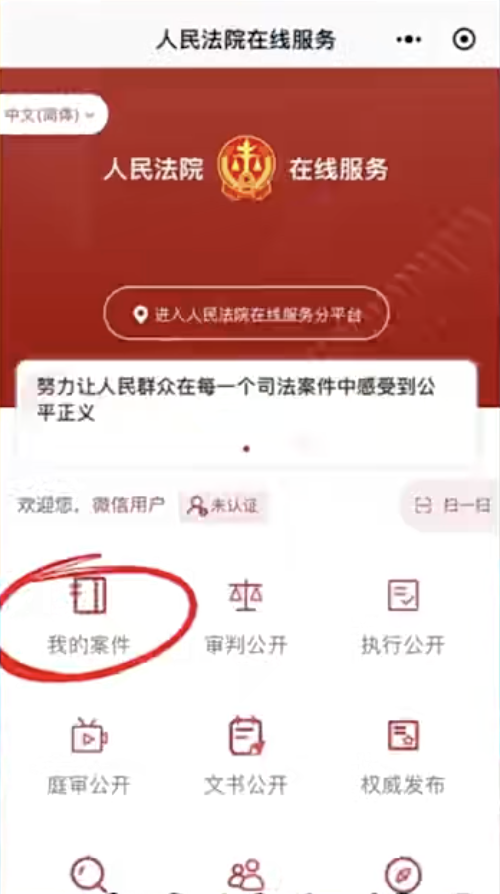 2.png