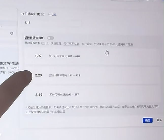 20.png
