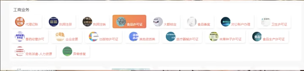 4.png