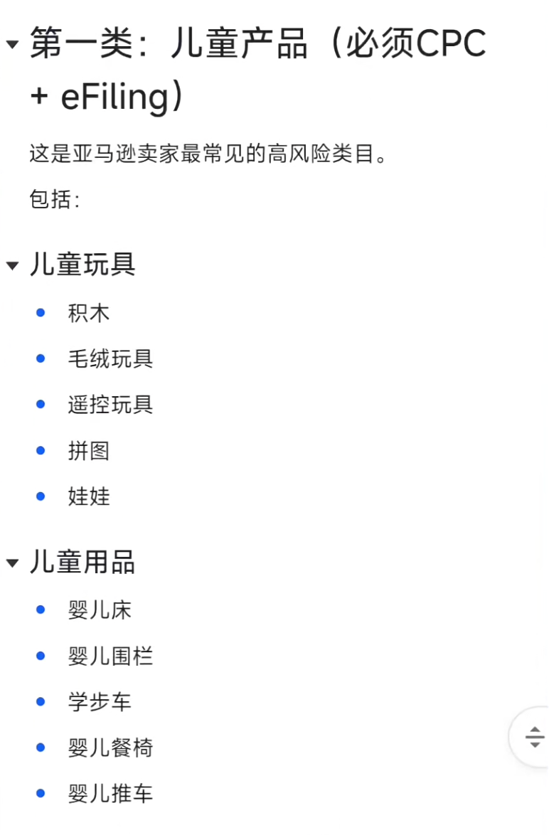 6a35dea430ba0.png