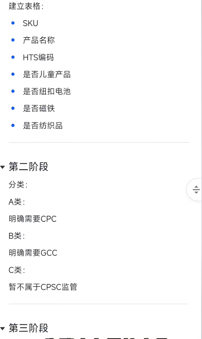 6a35dedd6ec76.png