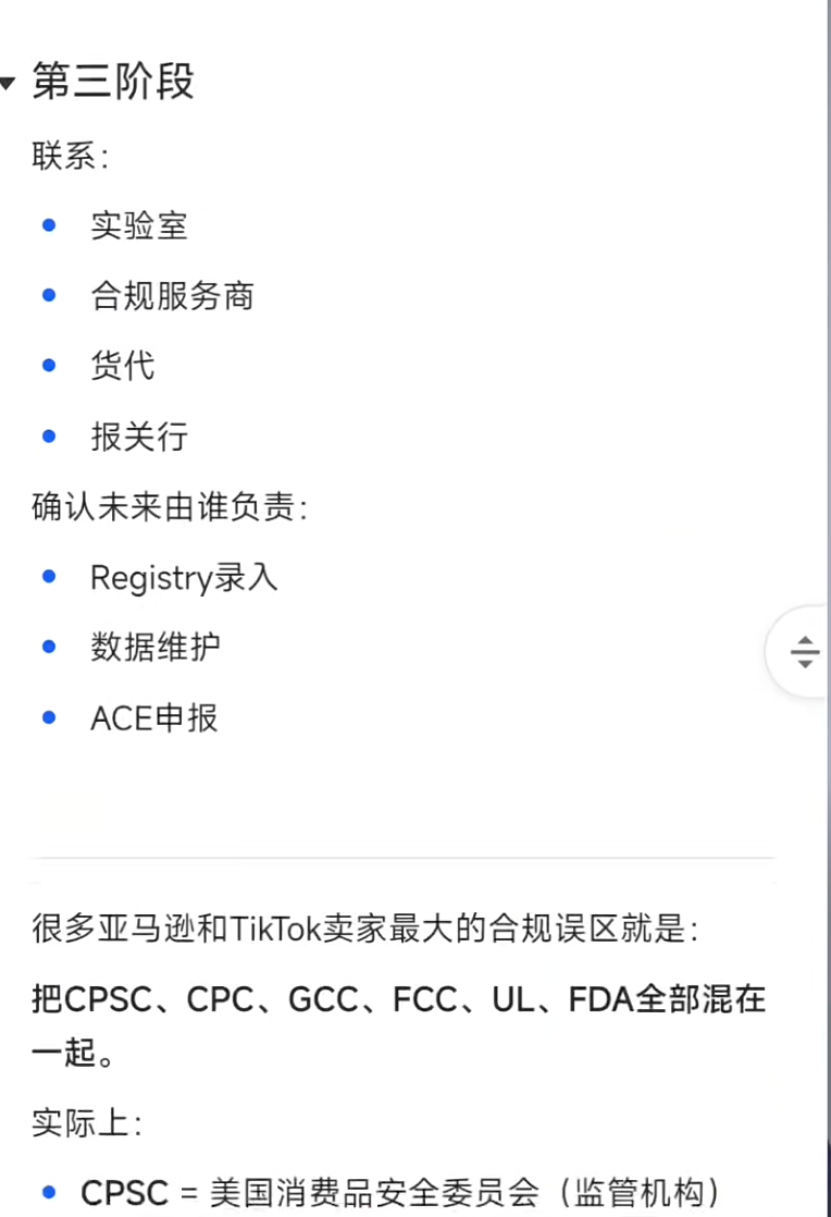 6a35deeec6743.png