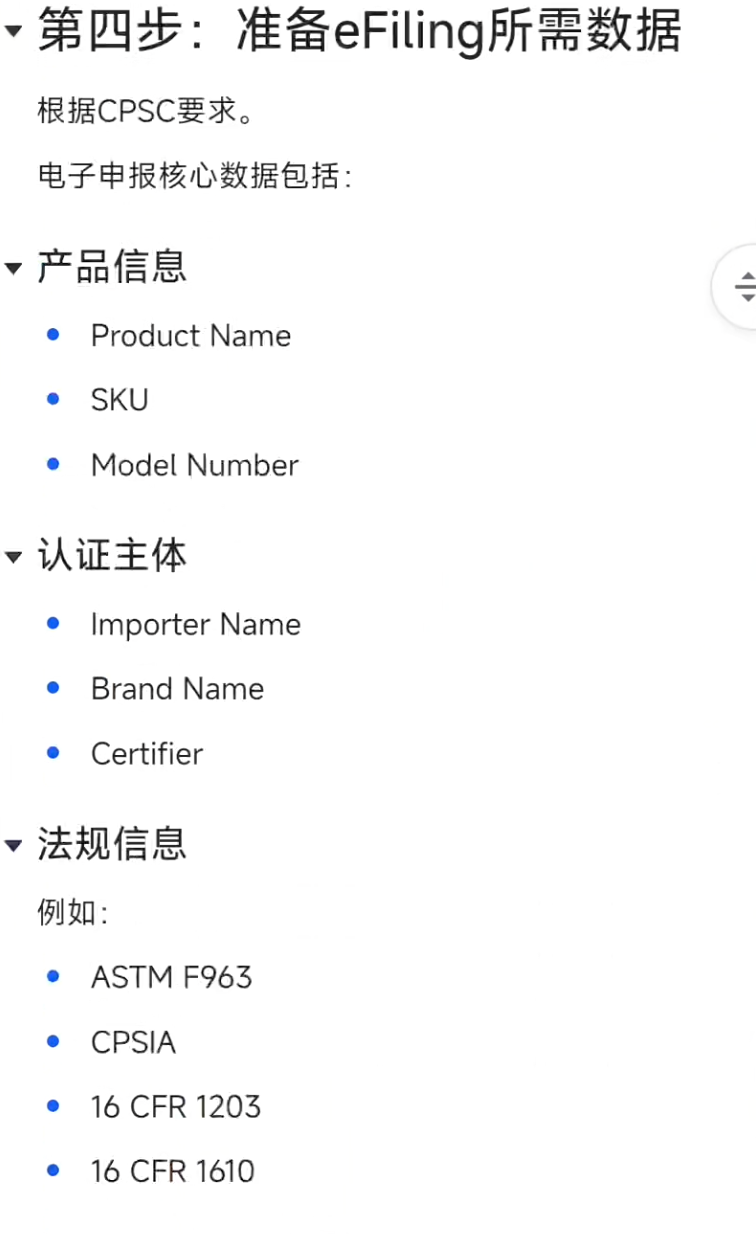 6a35df1b79926.png