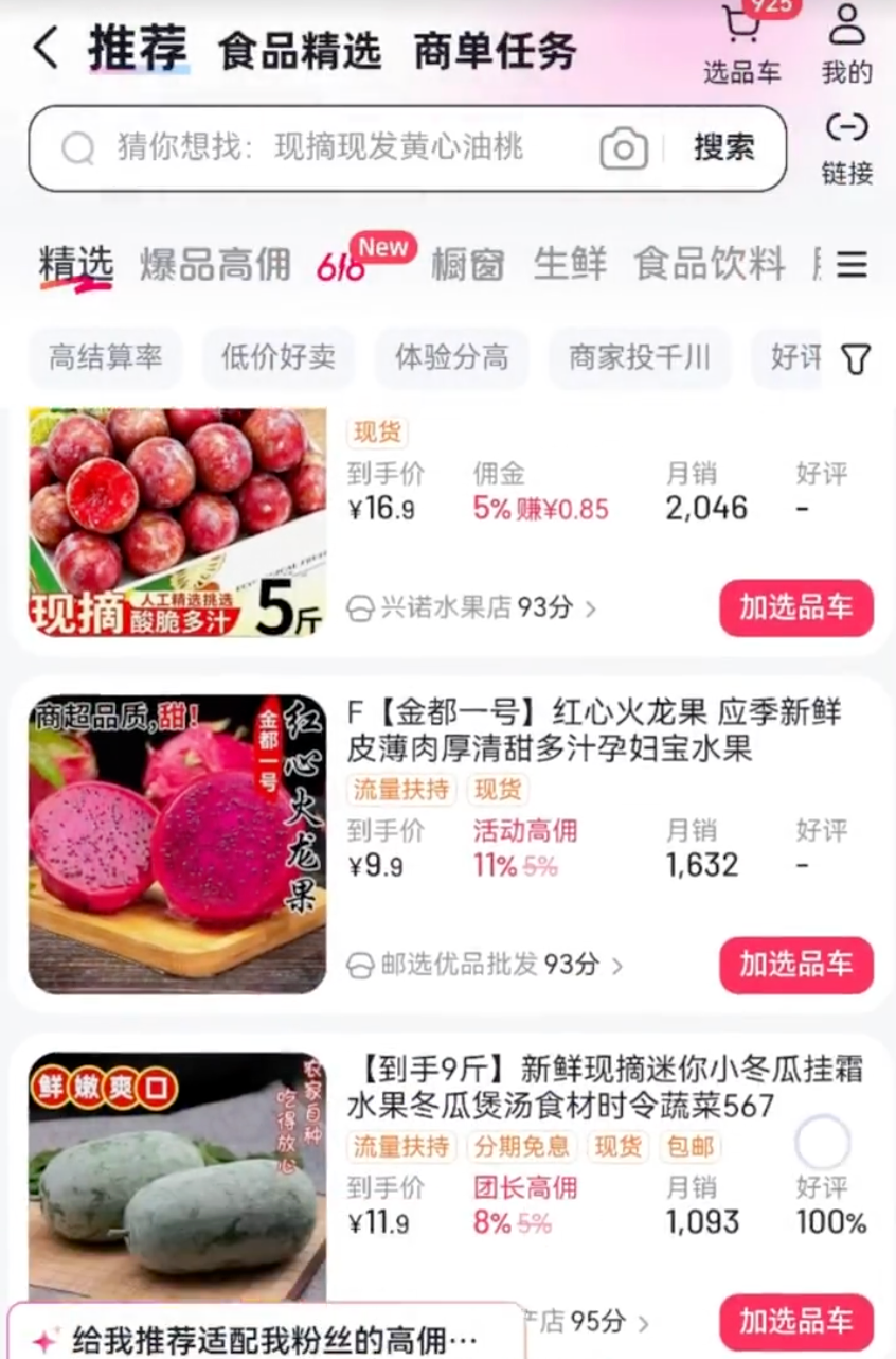 6a39f6cb579eb.png