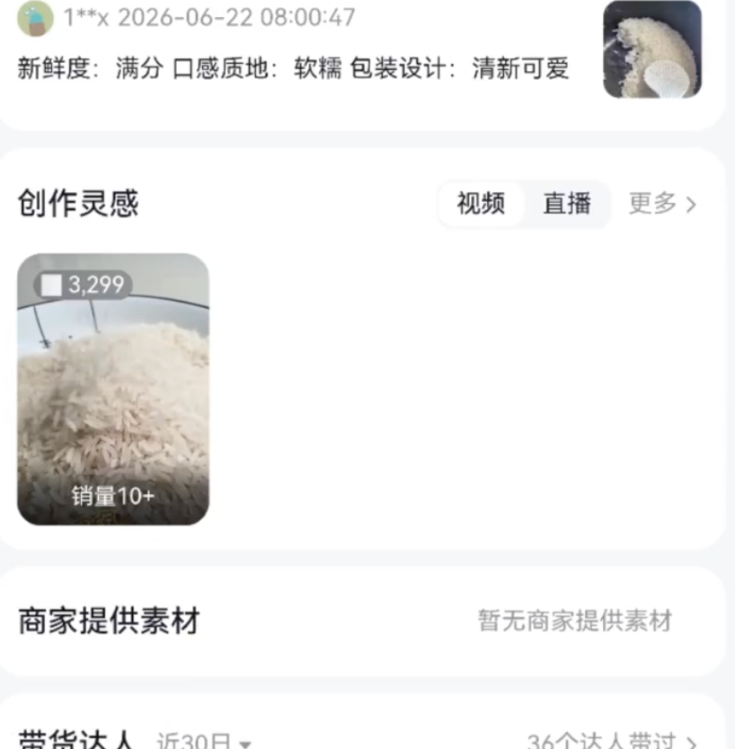 6a39f805d1887.png