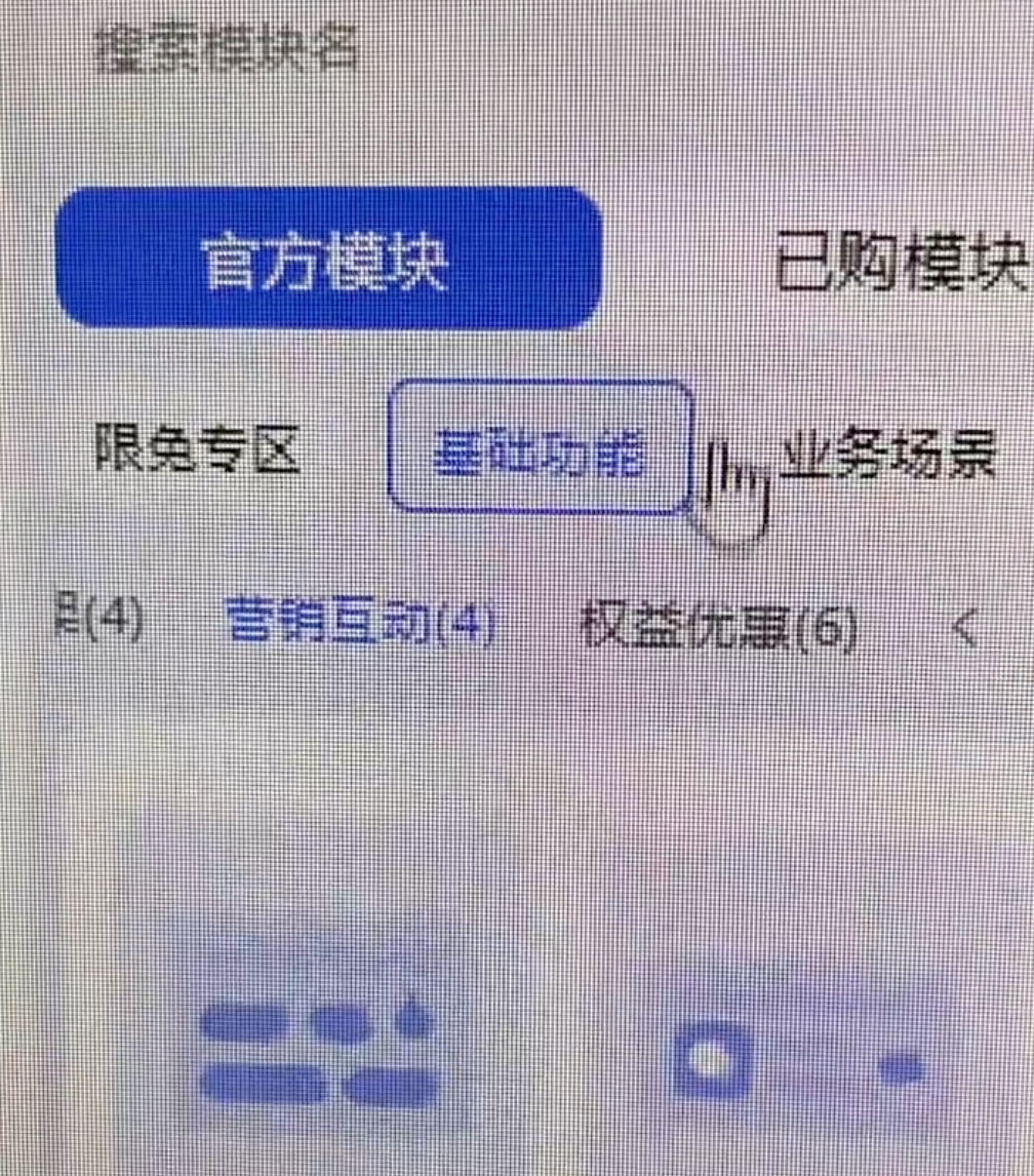 6a3ca27898d6d.png