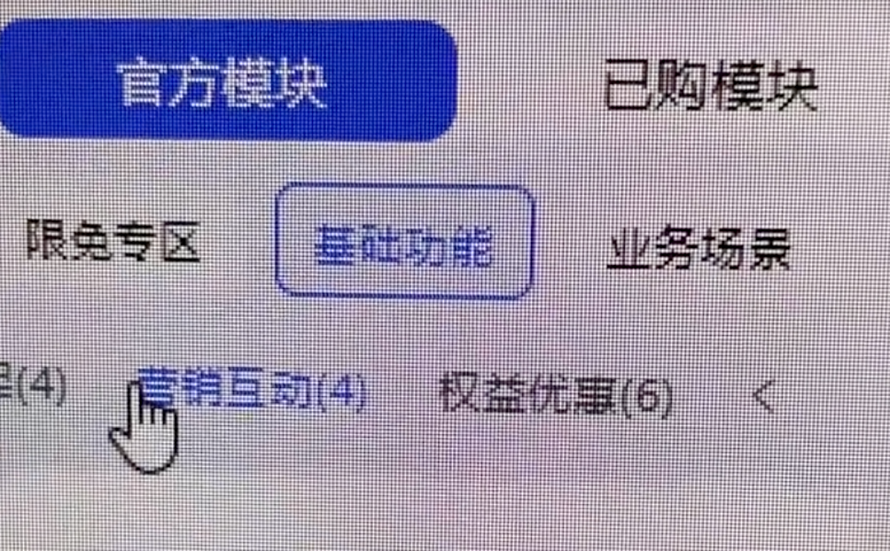 6a3ca287a4fe5.png
