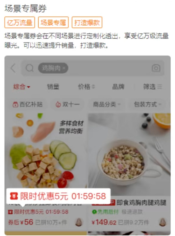 6a3dd4922702c.png