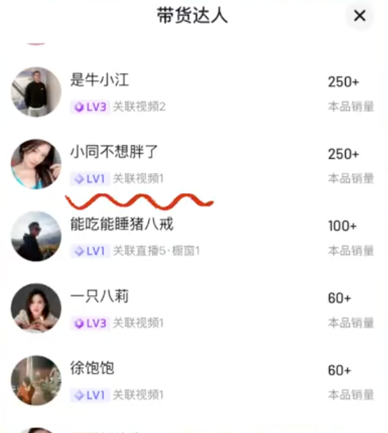 6a3f6df58090a.png