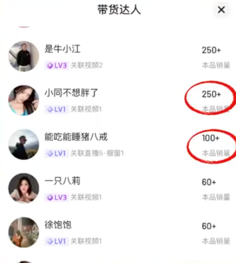 6a3f6e08478af.png