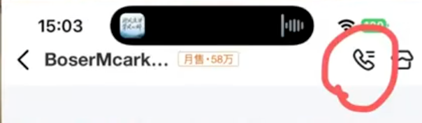 6a3f6e8cab04d.png