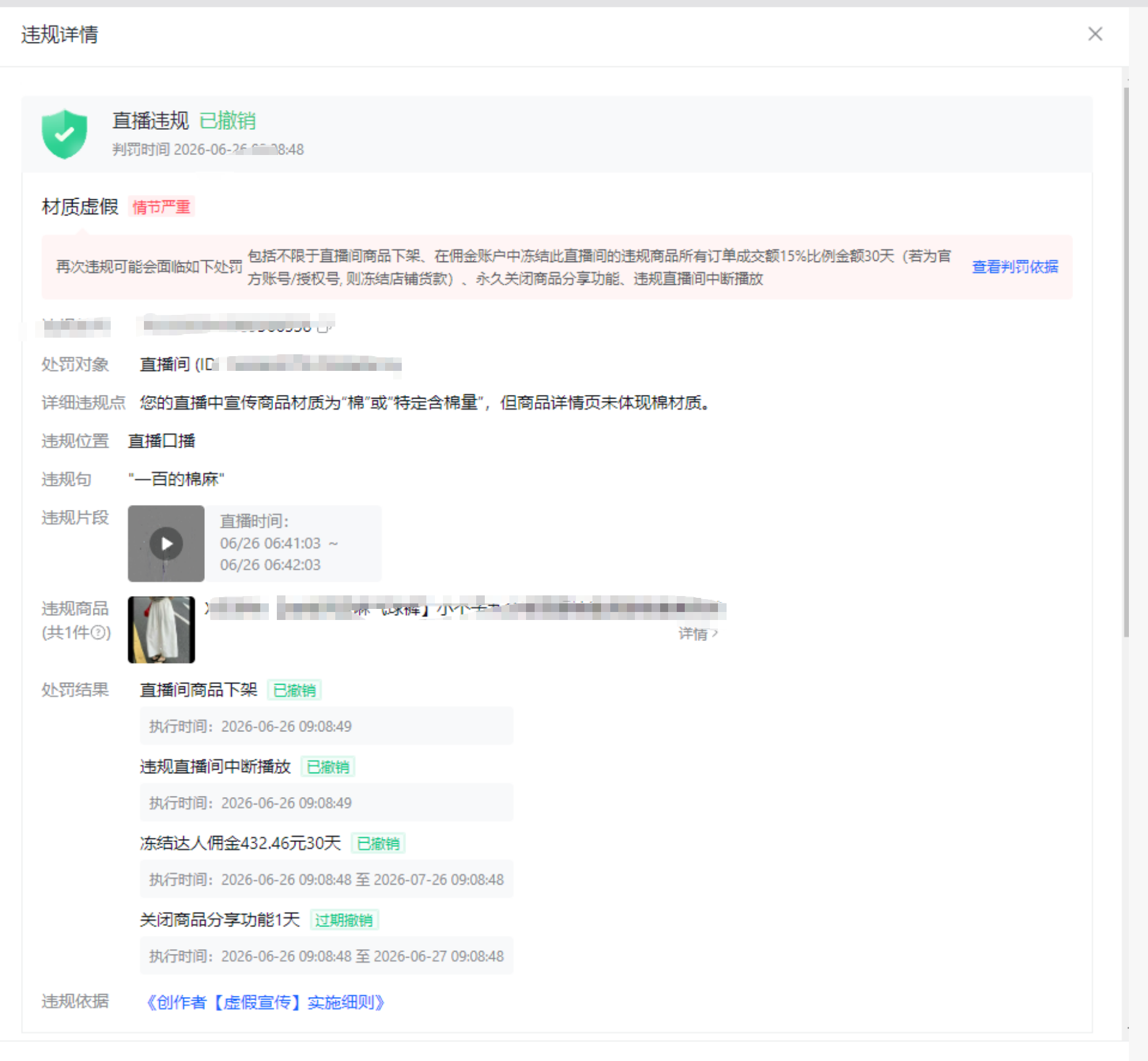 61d0be3d9ec30dfbd6a65098cad8949f.png
