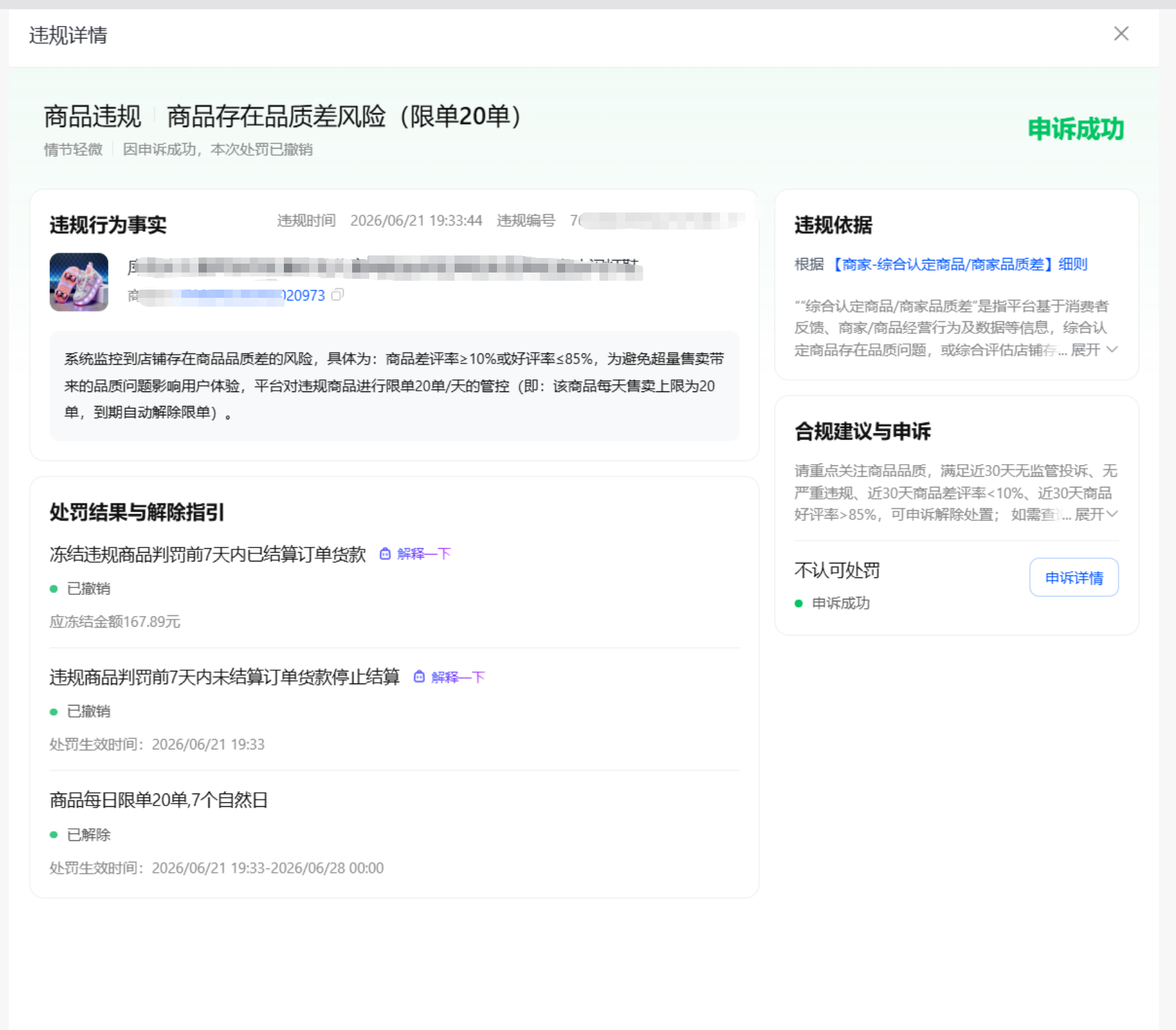 d0818436d405ea33d110e4ccff1009f4.png