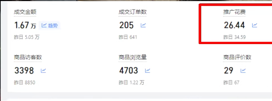 6a41ccf74f1b4.png
