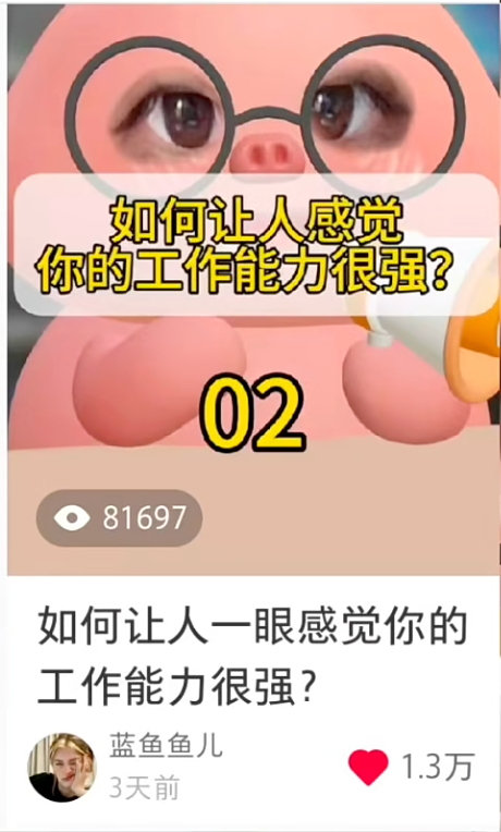 6a44c9d17718f.png