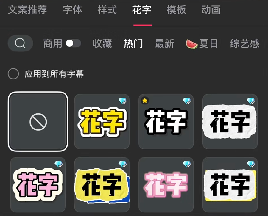 6a44c9ebd9d85.png