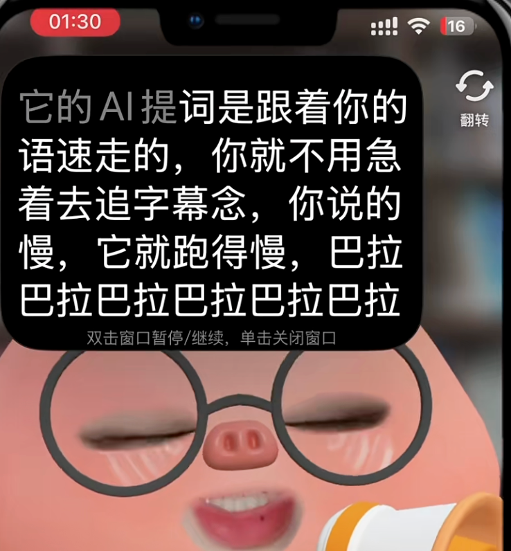 6a44ca81c77c5.png