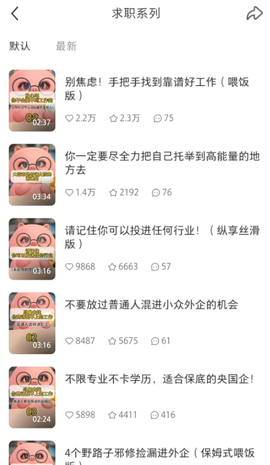 6a44ca941977e.png