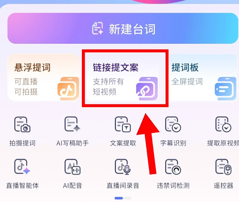 6a44caa4338c7.png
