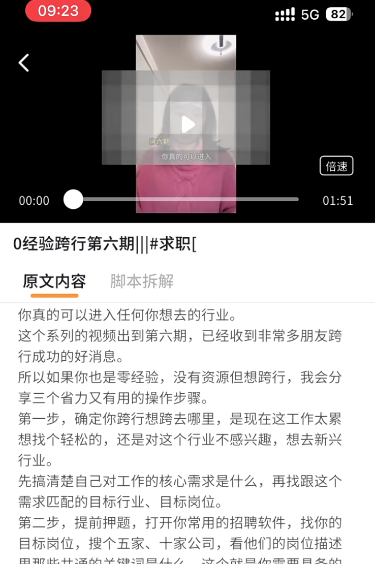 6a44cab44a465.png