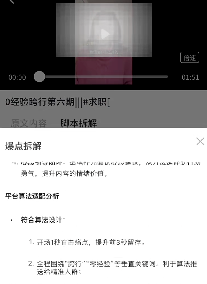 6a44cac423970.png
