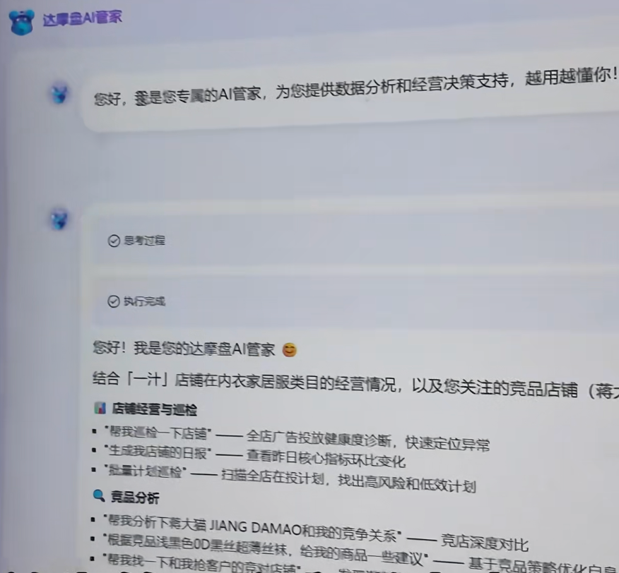 6a48791b2725c.png