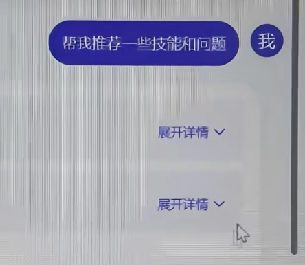 6a487947ae732.png