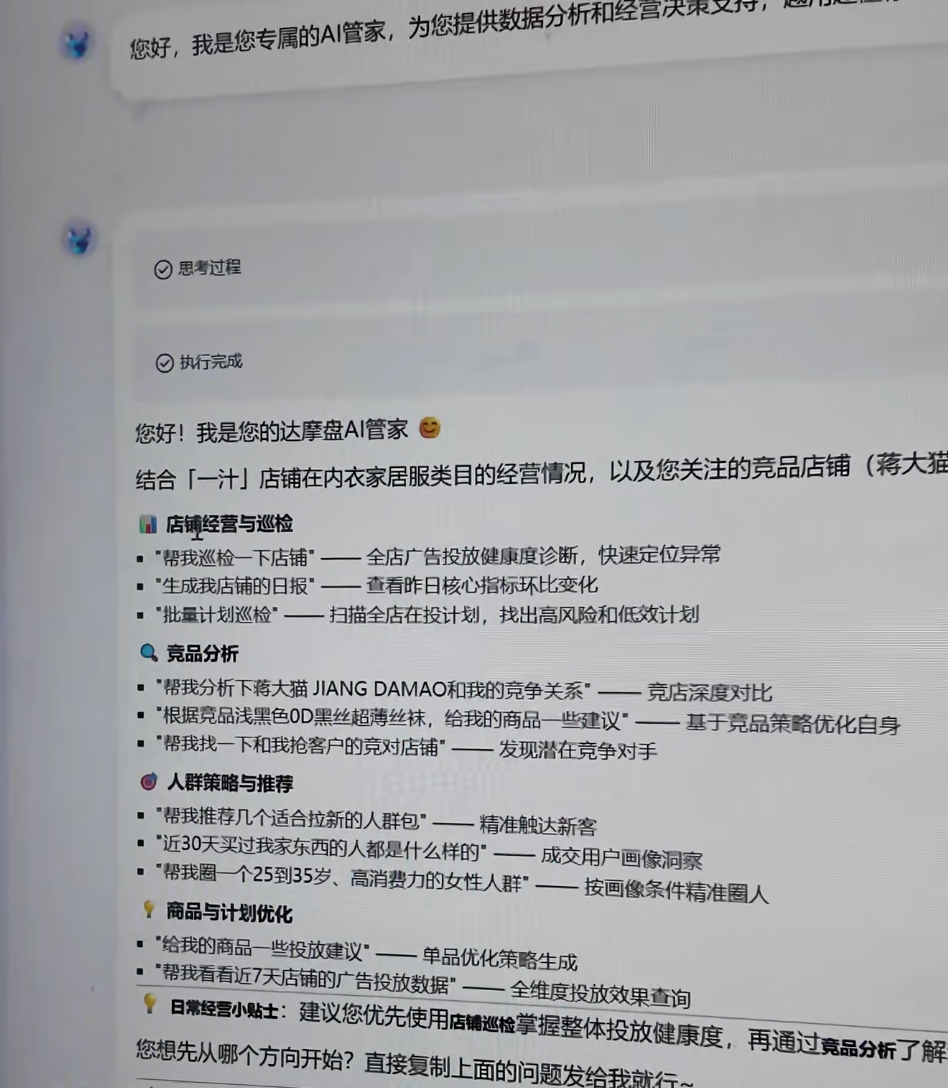 6a487970ae473.png