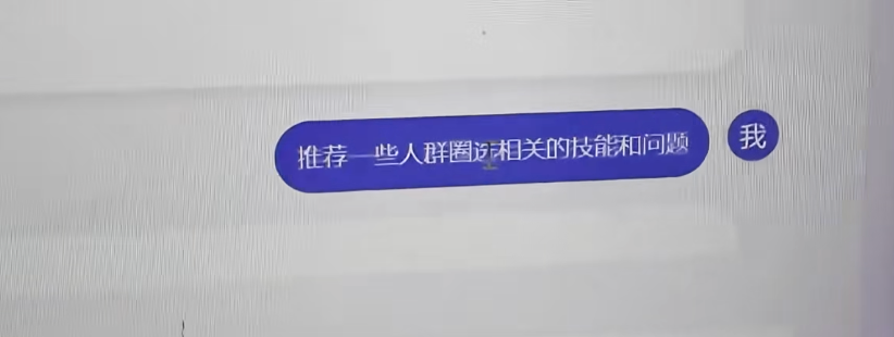 6a4879a684ae4.png
