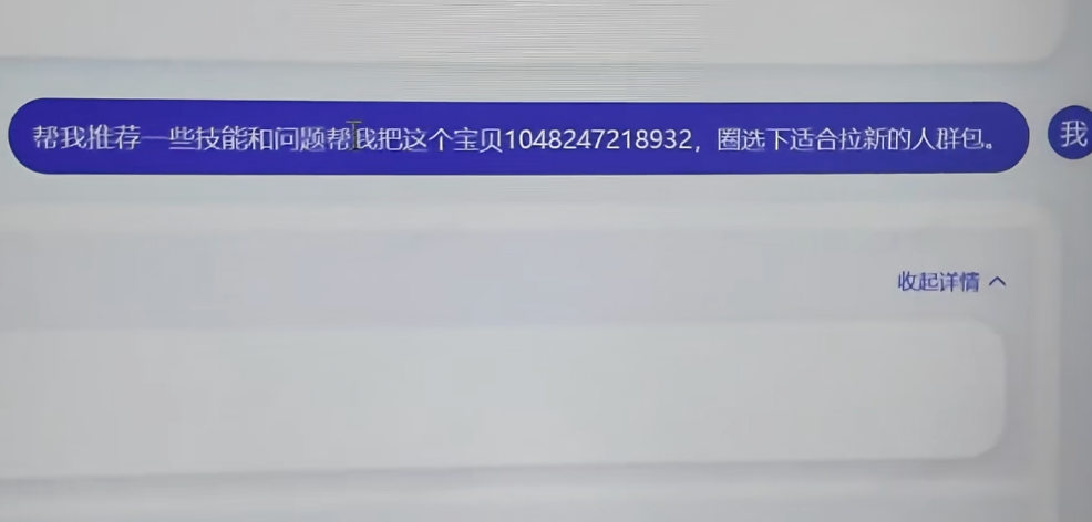 6a487bab7bb5e.png