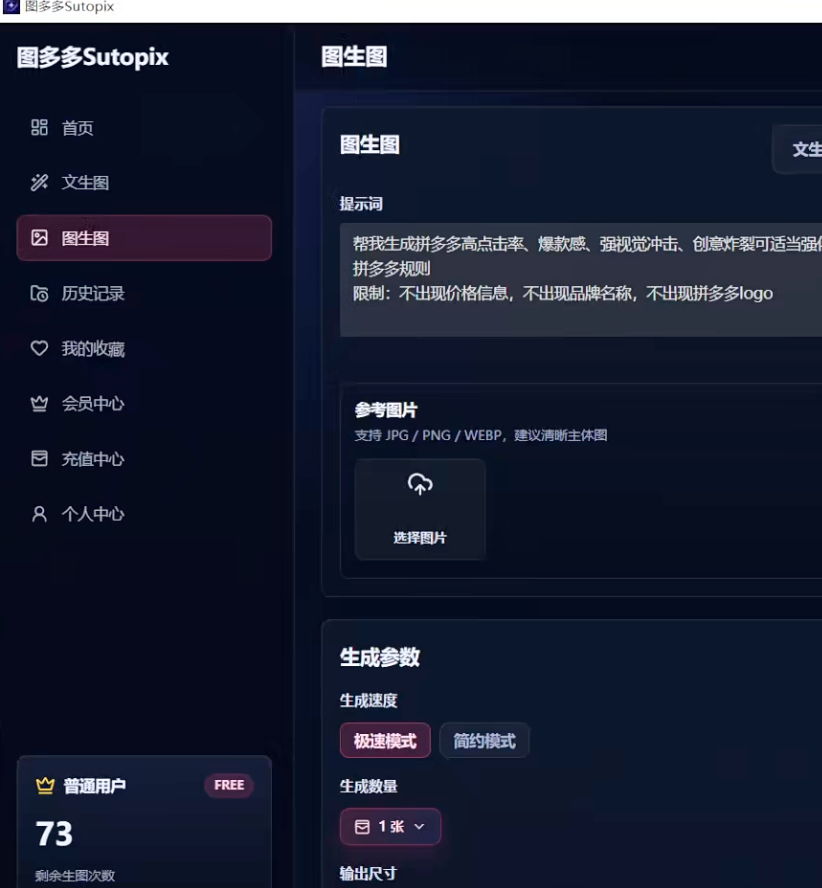6a4cb172b023e.png