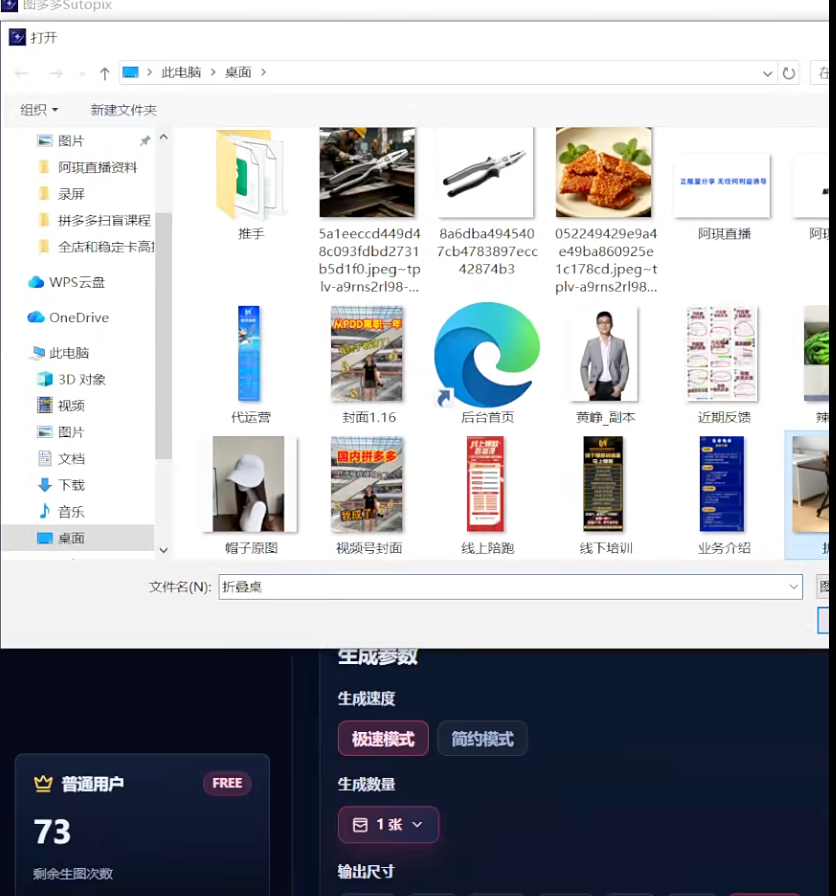 6a4cb18a3814c.png