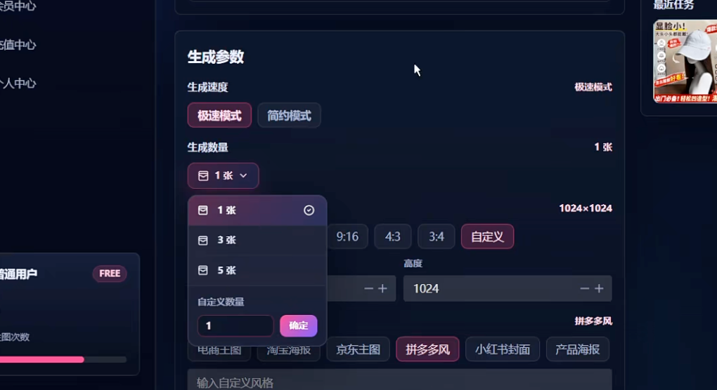 6a4cb1bc8b098.png