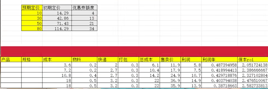6a58449052eac.png