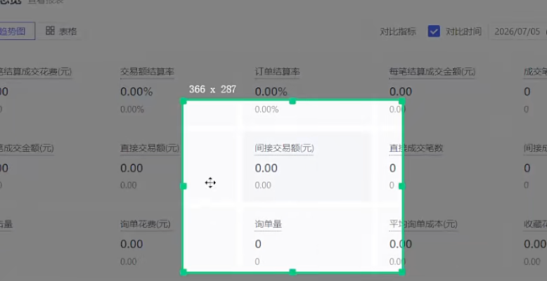 6a66b3965a055.png