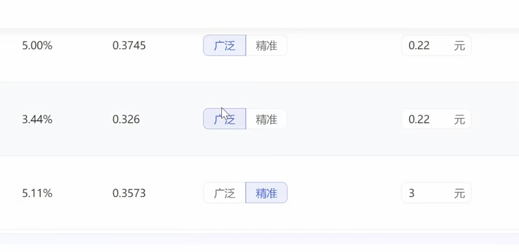 6a680ec513b58.png