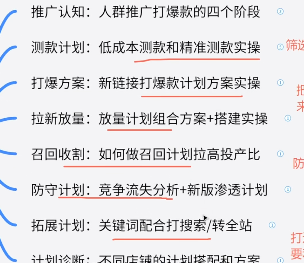 6a680f31c82ea.png