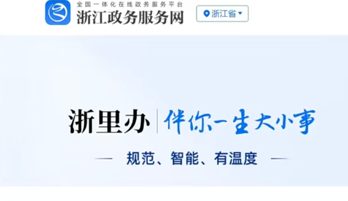 6a71476783666.png