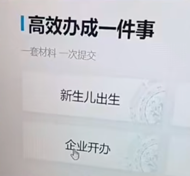 6a7147768638e.png