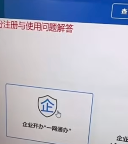 6a71478db0bf0.png
