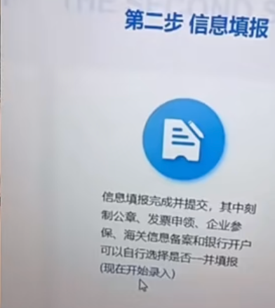 6a7147a04f00e.png