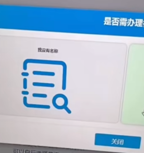 6a7147ae8f8a9.png