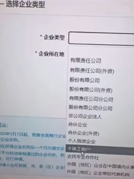 6a7147c299e3a.png