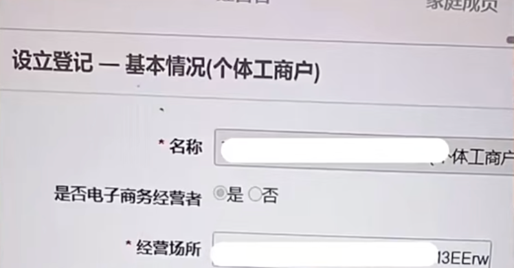 6a7147f6a3f98.png
